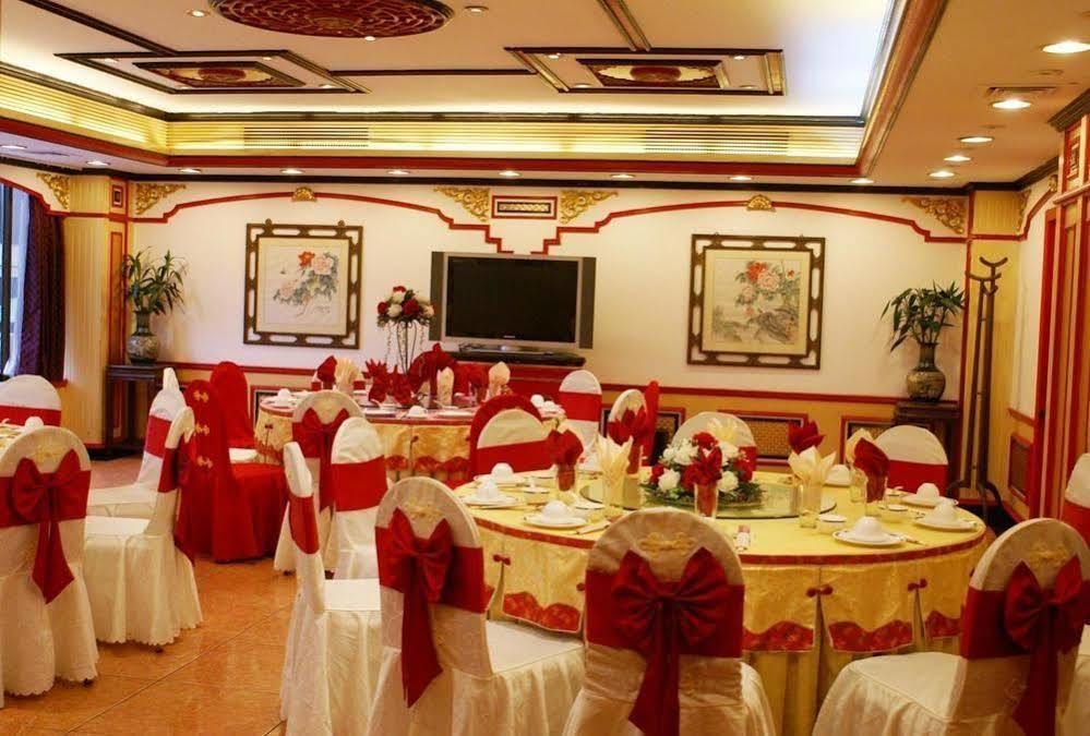 Fuhua Hotel Zhongshan  Exterior photo