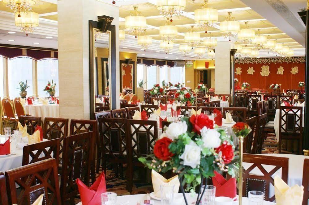 Fuhua Hotel Zhongshan  Exterior photo